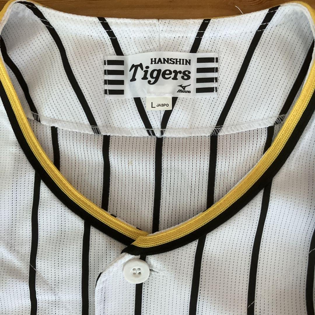 Amazon.co.jp: 阪神タイガース ユニフォーム 28 中田 1976年復刻